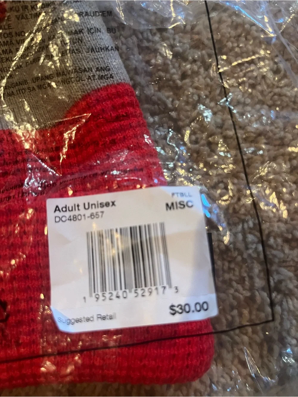 Nike Ohio State Buckeyes Sideline Knit Beanie – New with Tags